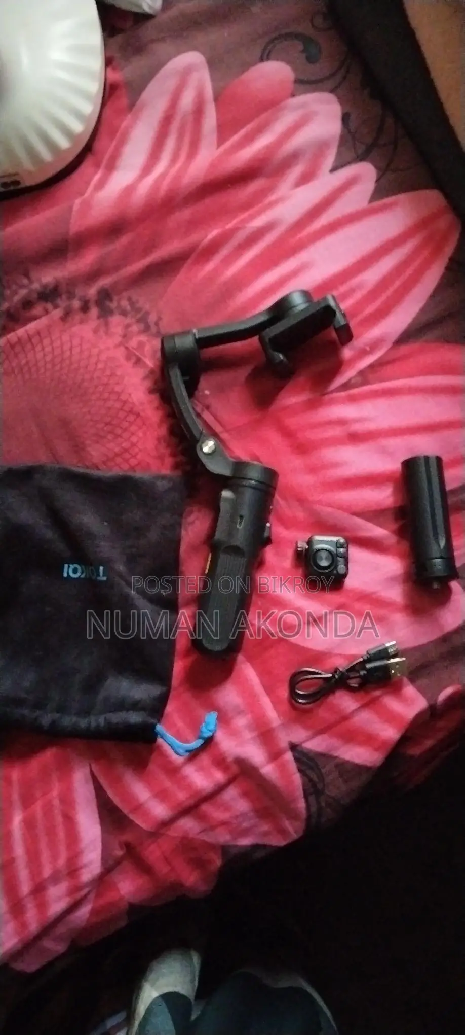Gimbal