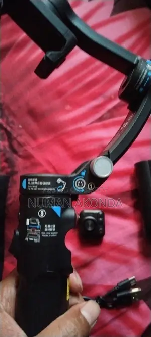 Gimbal