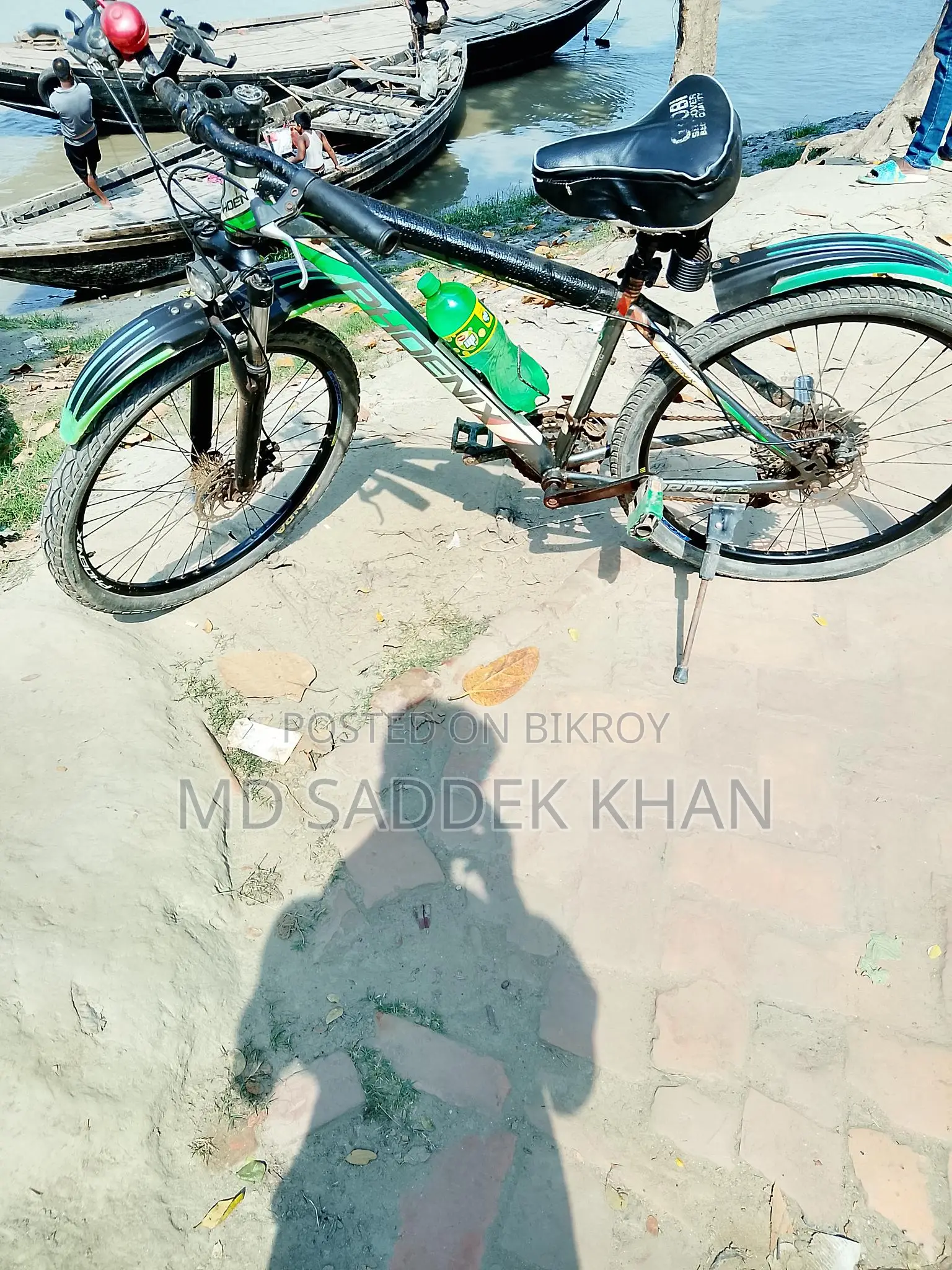 গিয়ার সাইকেল লোকেশন খুলনা দৌলতপুর