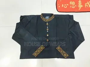 panjabi sell