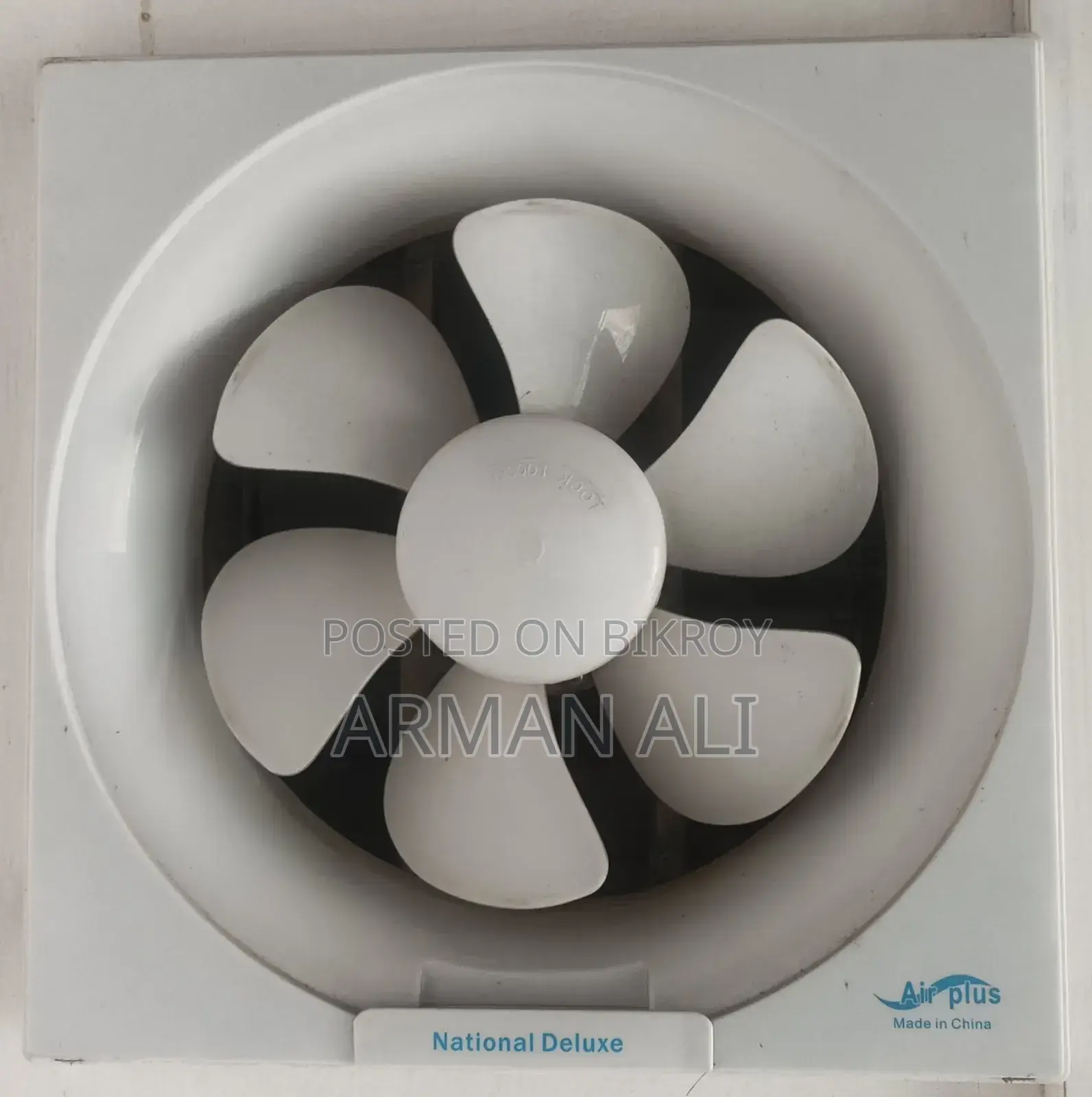 Gas Fan 12 Inch (National Deluxe)