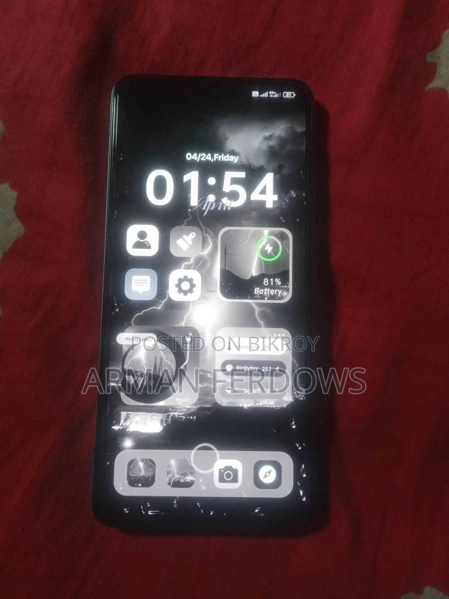 Xiaomi Redmi Note 14 (ব্যবহৃত)