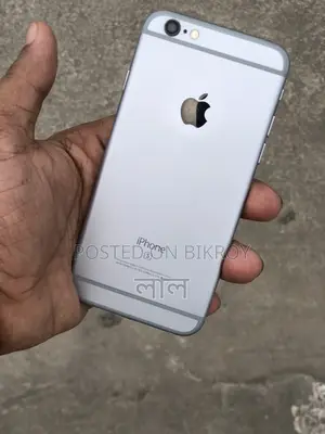 Apple iPhone 6S 64GB (Used)