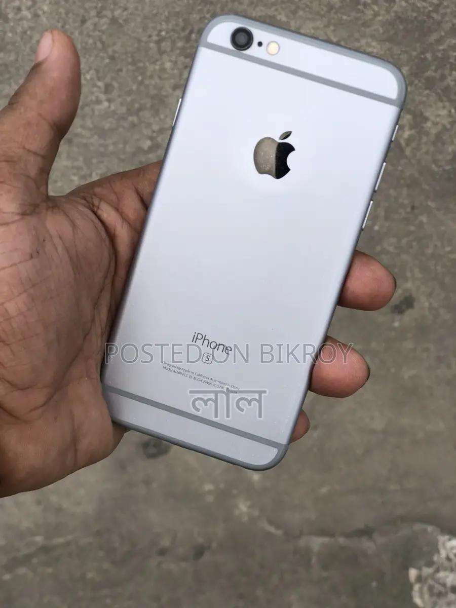 Apple iPhone 6S 64GB (Used)