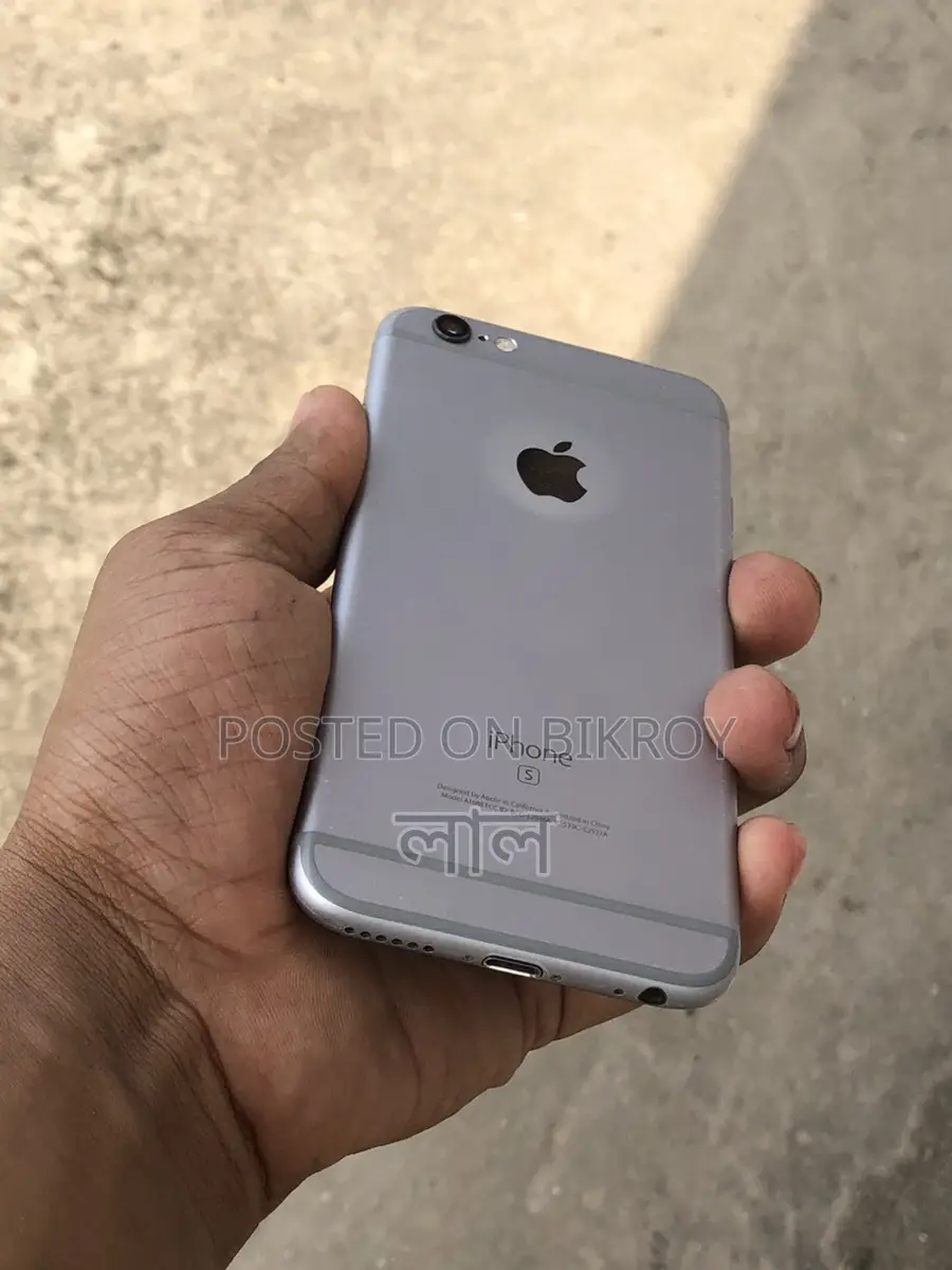 Apple iPhone 6S 64GB (Used)