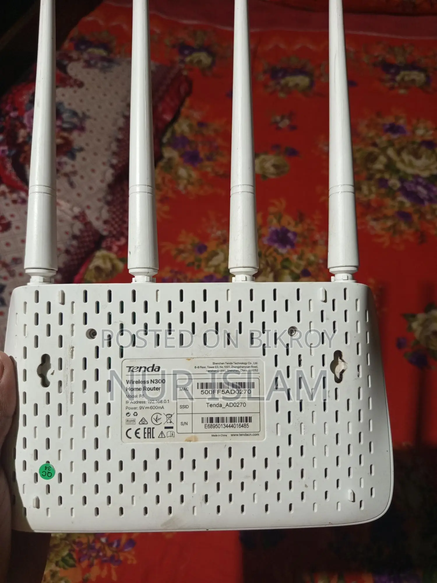 Mi 4c Router