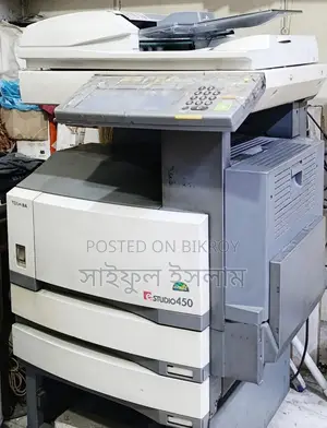 একটি রানিং ফটোকপি মেশিন বিক্রয় করা হবে।