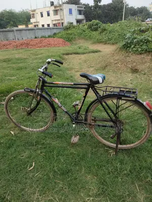 Bicycle for Sale