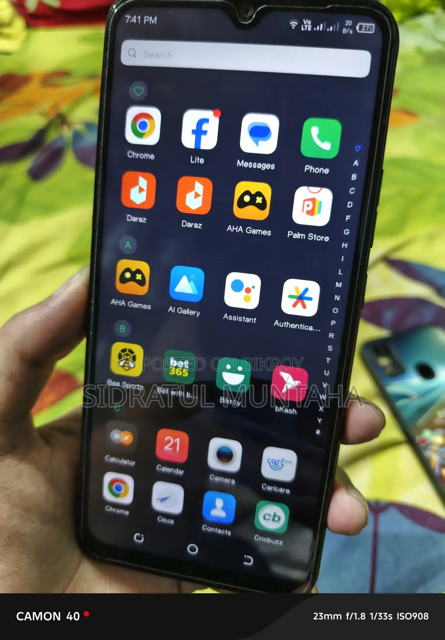 Tecno Pouvoir 4 3/32 (Used)