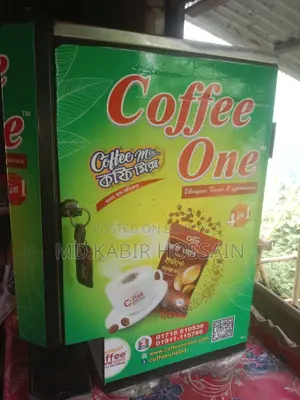 কফি মেশিন