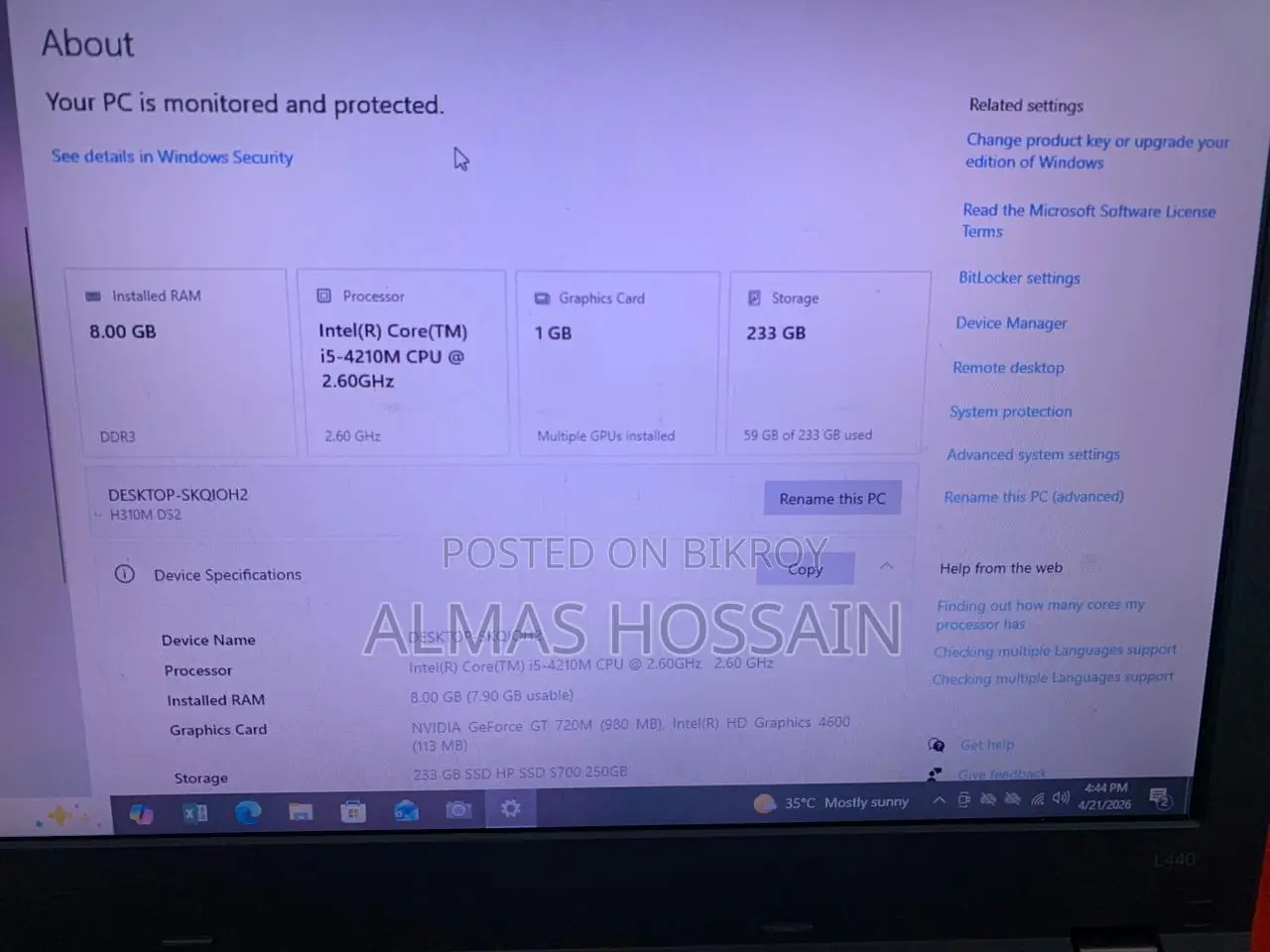 Used Laptop Sell