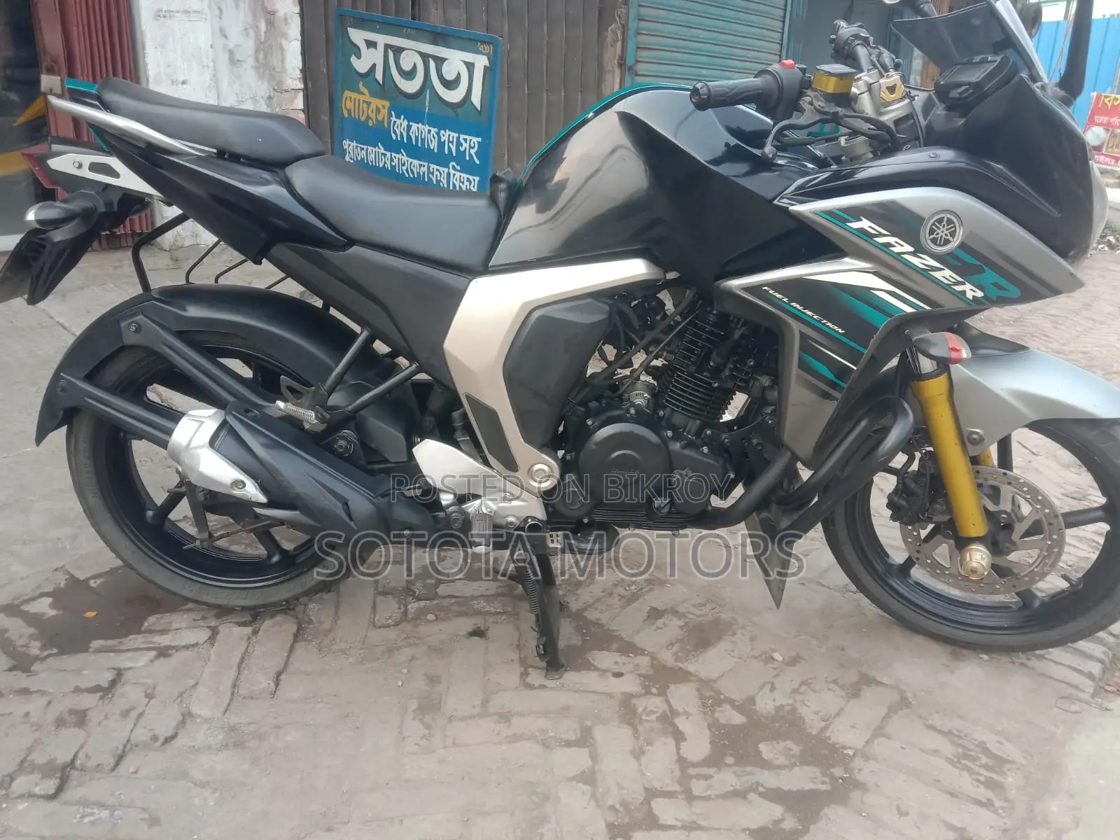 Yamaha FZ 2018 Blue