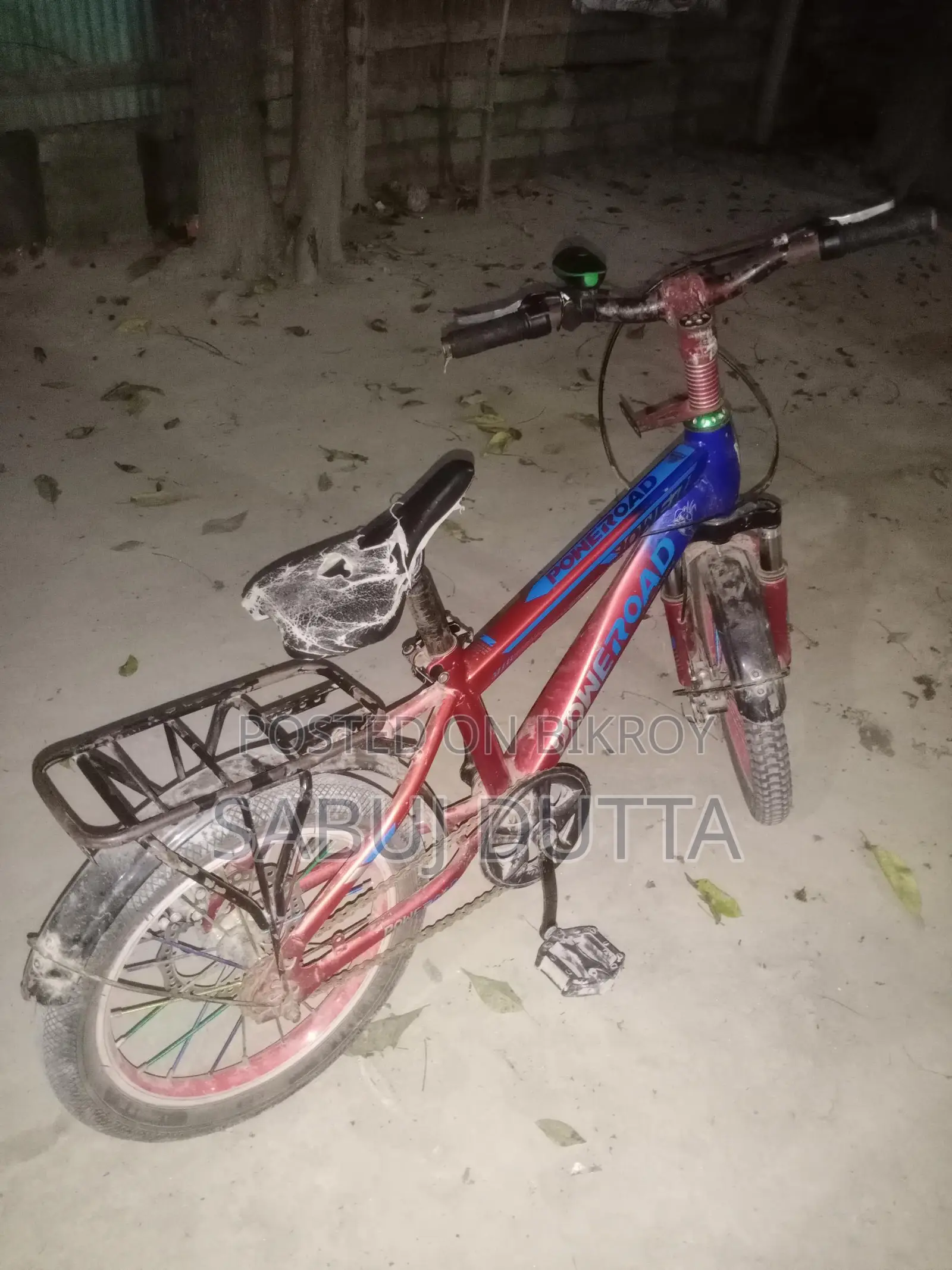 Bicycle For Sale