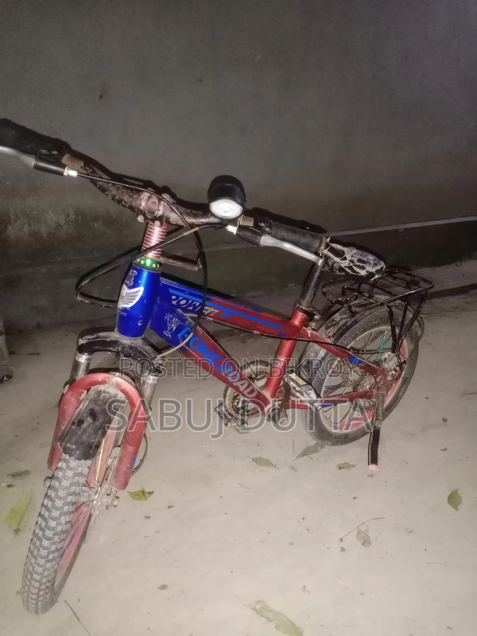 Bicycle For Sale