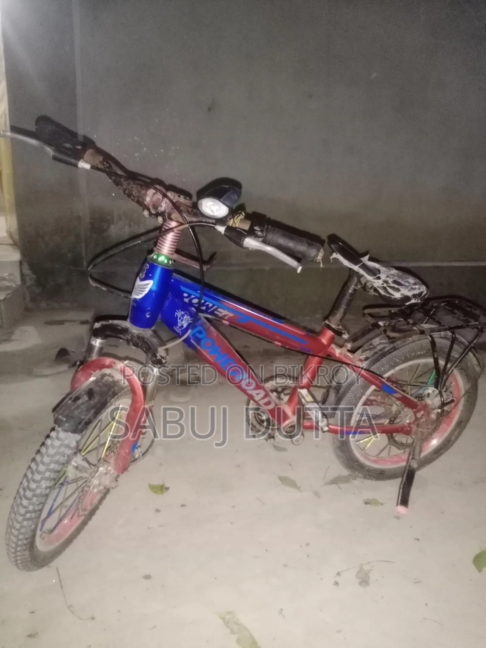 Bicycle For Sale
