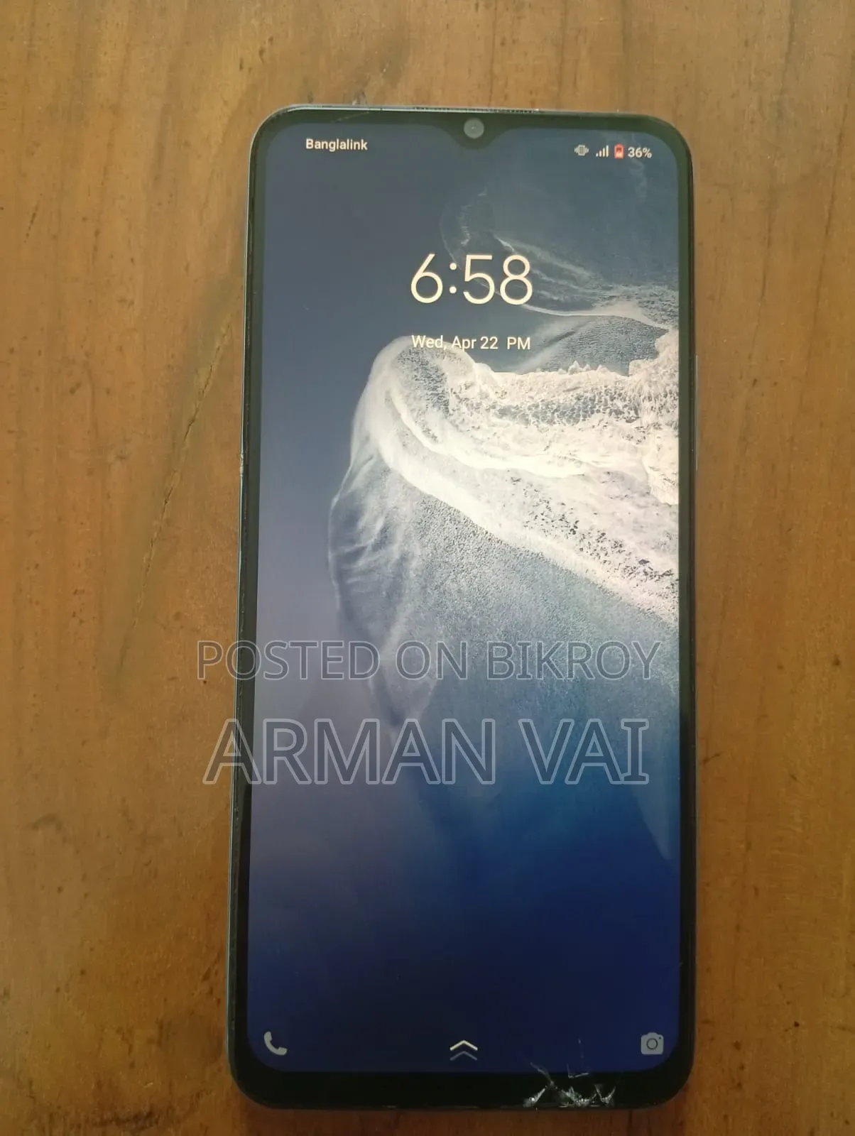 Vivo Y15s 32 GB Blue