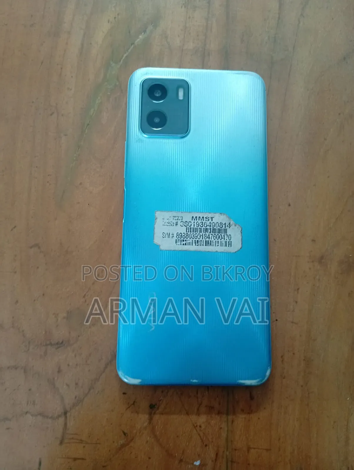 Vivo Y15s 32 GB Blue