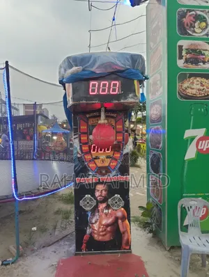 Electronic Boxing