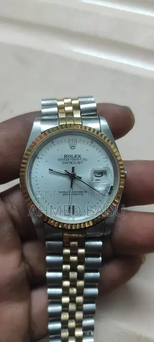 মালয়েশিয়া থেকে আনা