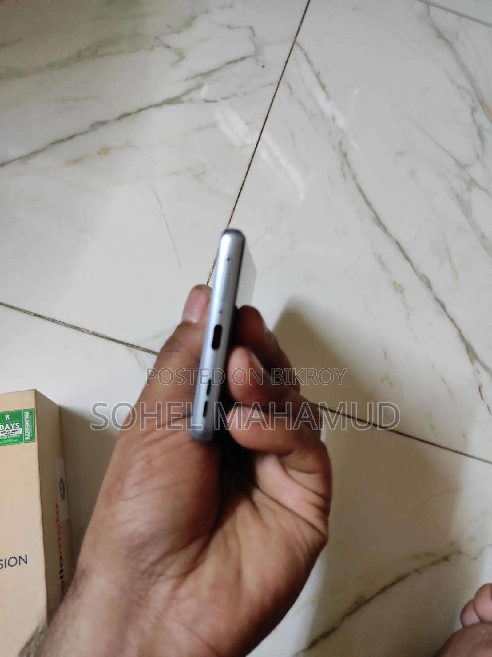 মটোরোলা এজ ৫০ ফিউশন ২৫৬ জিবি ব্লু
