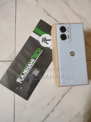 মটোরোলা এজ ৫০ ফিউশন ২৫৬ জিবি ব্লু