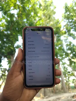 Apple iPhone 11 128 (Used)