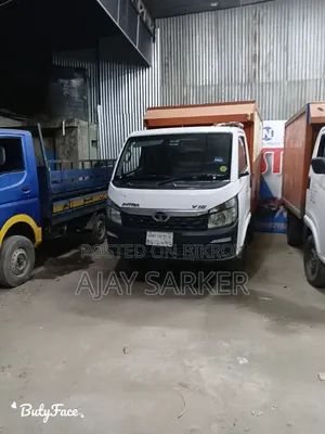 Tata Inttra V10 2021