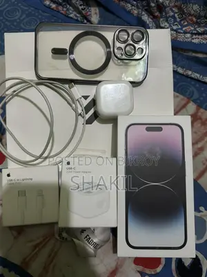 Apple iPhone 14 Pro 2022 (Used)