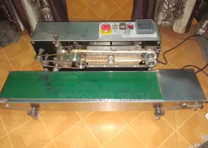 প্যাকেজিং মেশিন