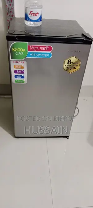 Singer Refrigerator Single Door, 95 Ltr, Silver Color