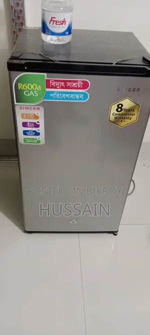 Singer Refrigerator Single Door, 95 Ltr, Silver Color