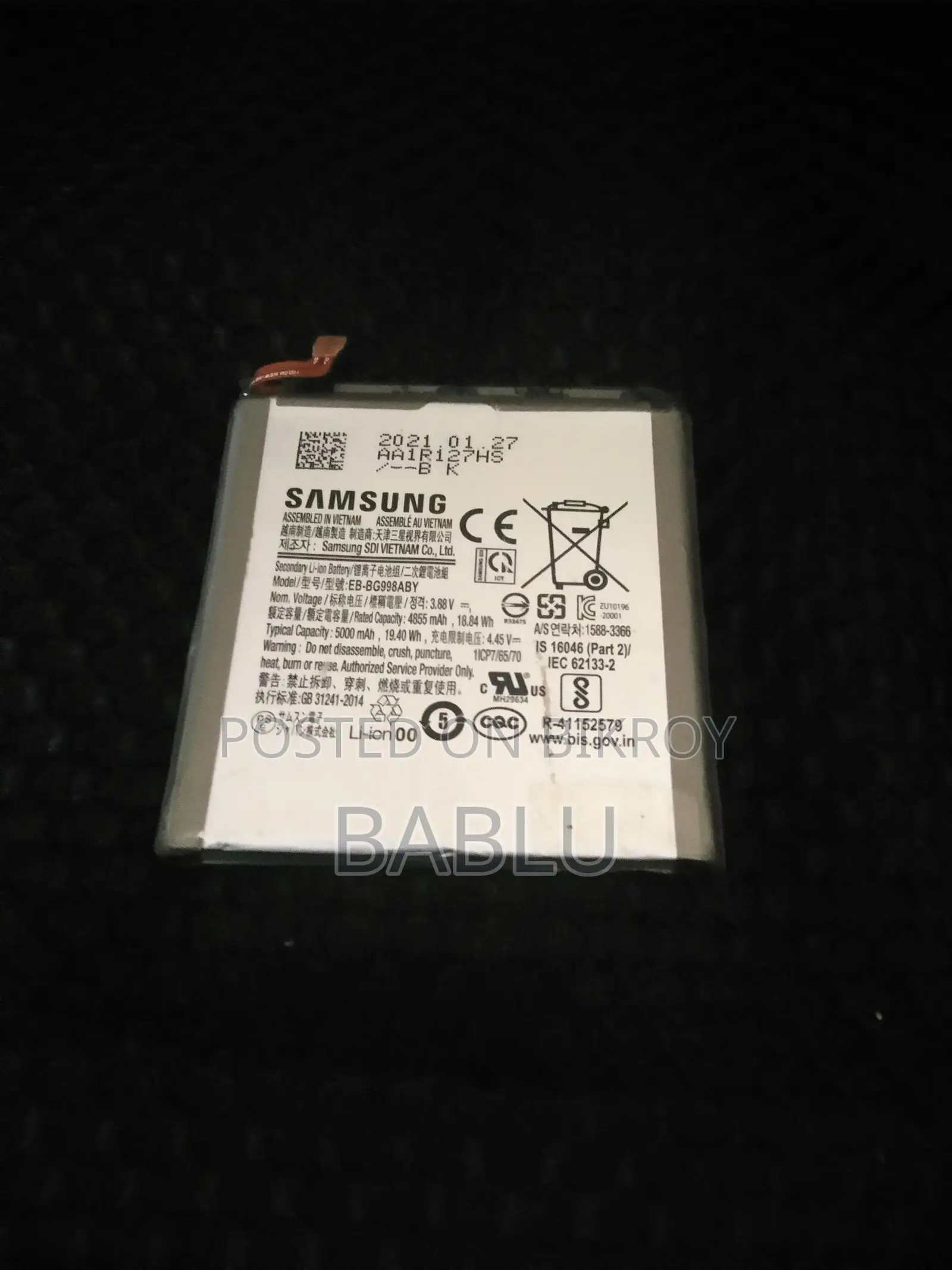 Samsung s21 Ultra Battery Original