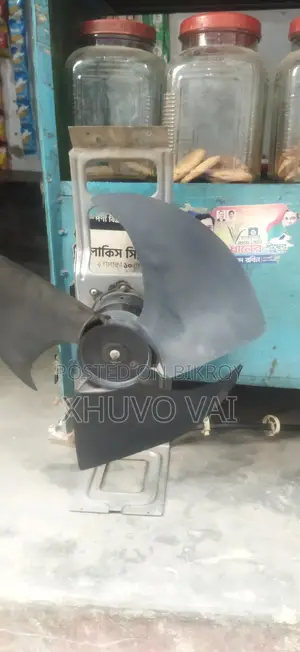 Ac Fan