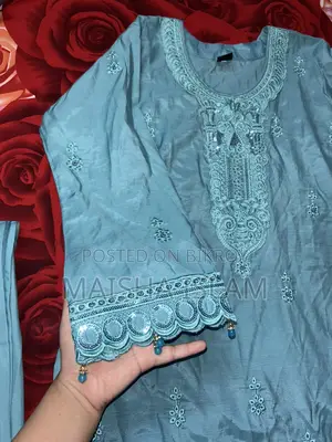 একবার ব্যবহৃত সম্পূর্ণ নতুনের মতো