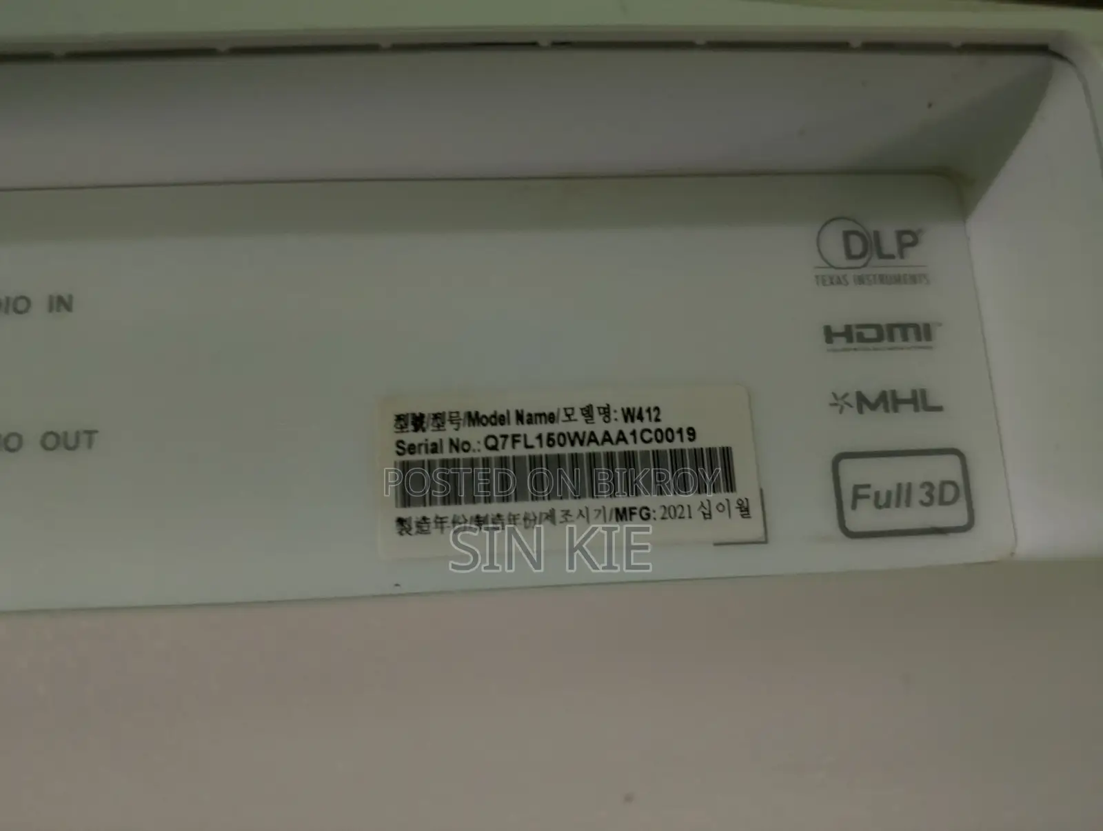 Optoma W412 Professional DLP Projector
