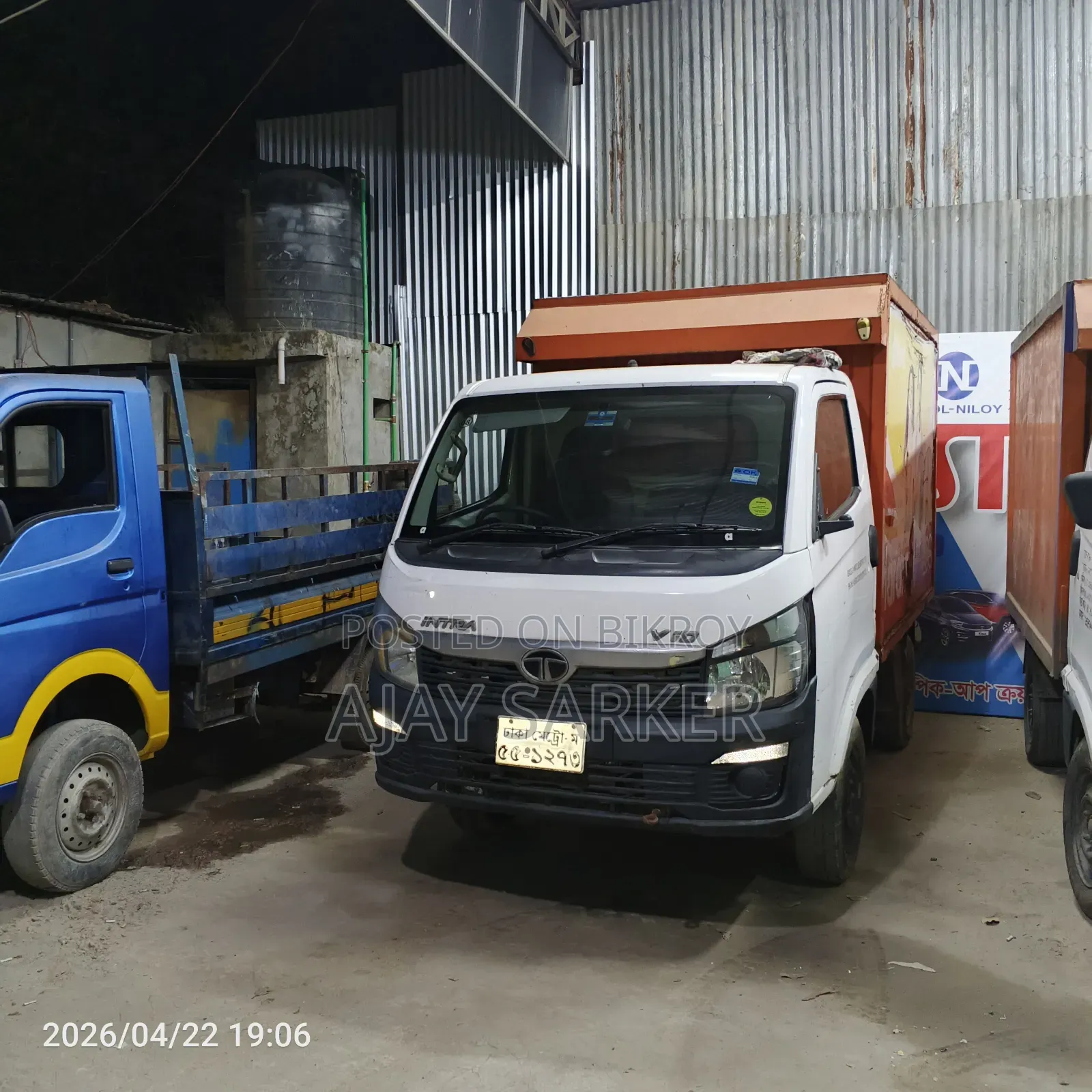 Tata Inttra V10 2021