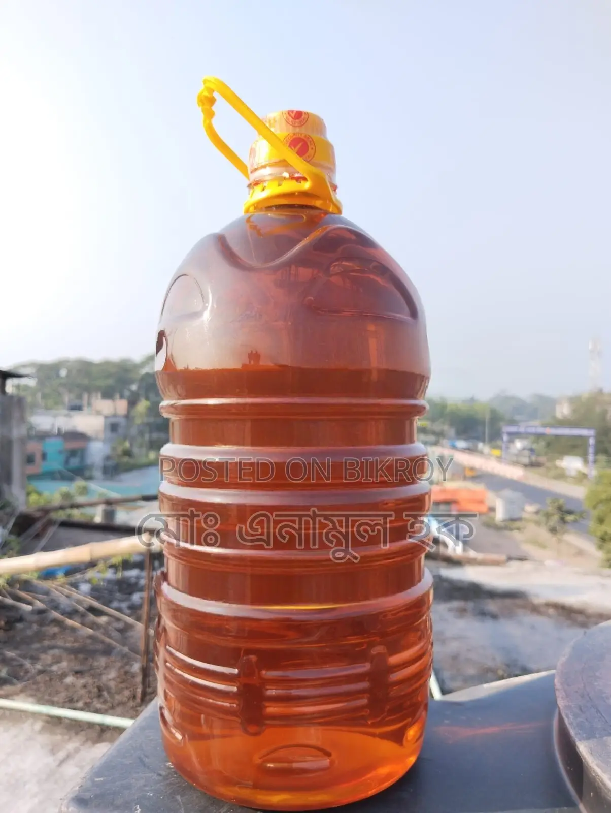শতভাগ খাঁটি সরিষার তেল