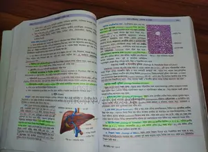 Retina Marked Book - Biology 2nd Paper