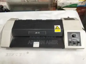 লেমিনেটিং মেশিন