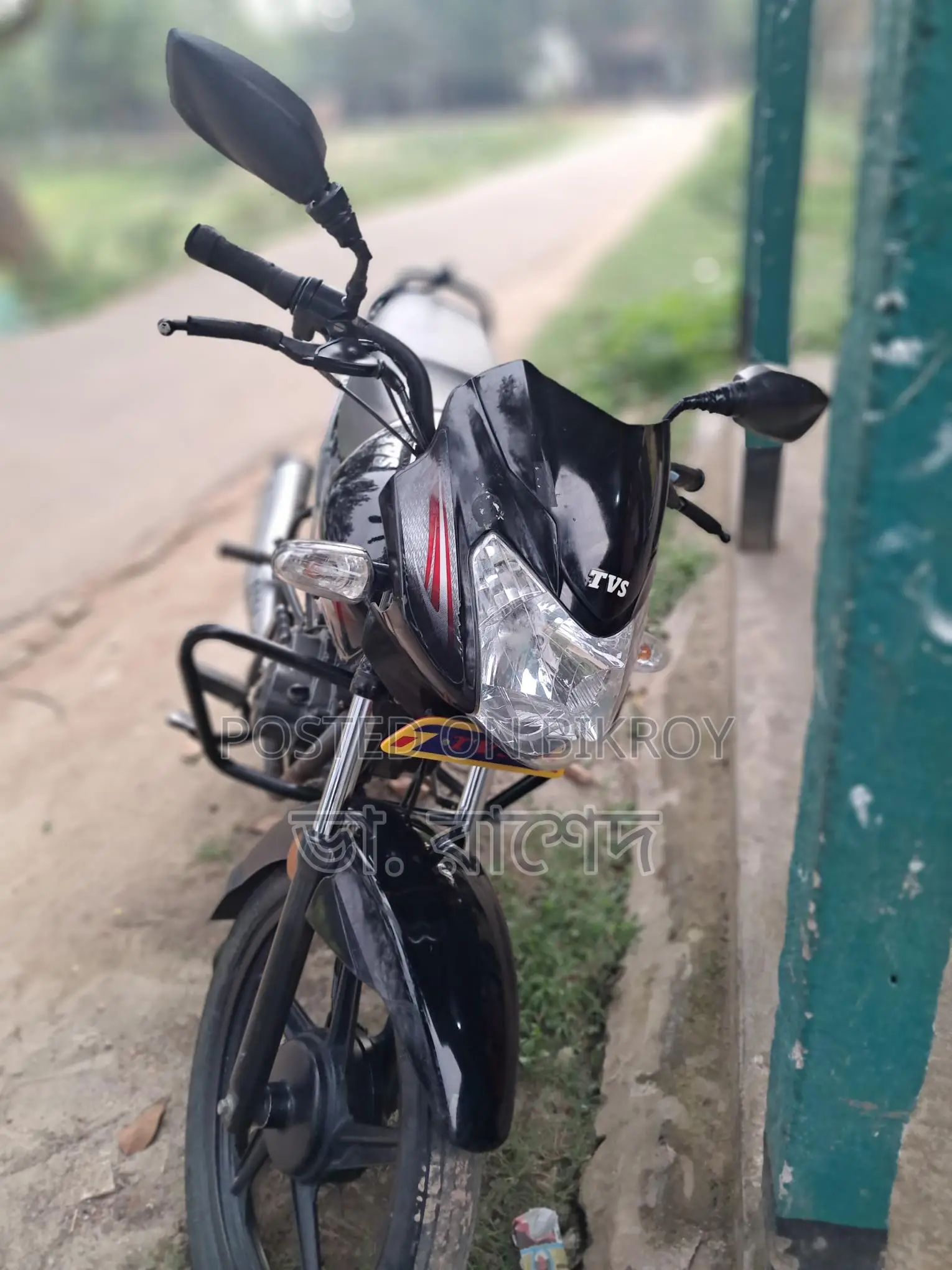 TVS Metro 2020