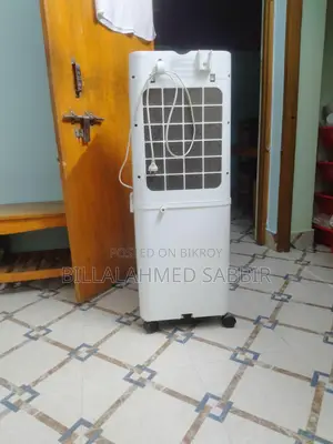 New Cooler 2026