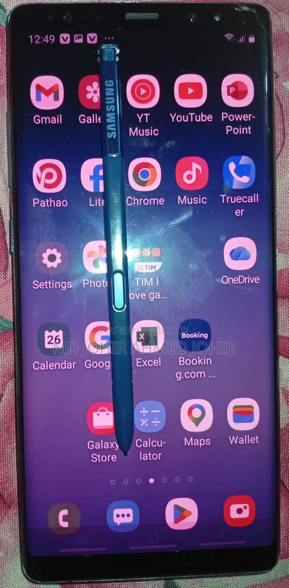 Samsung Galaxy Note 8 সেকেন্ড হ্যান্ড (Used)