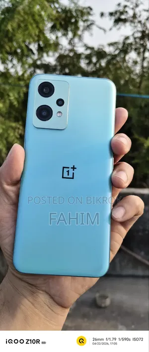 OnePlus Nord CE 2 Lite 128 GB Blue