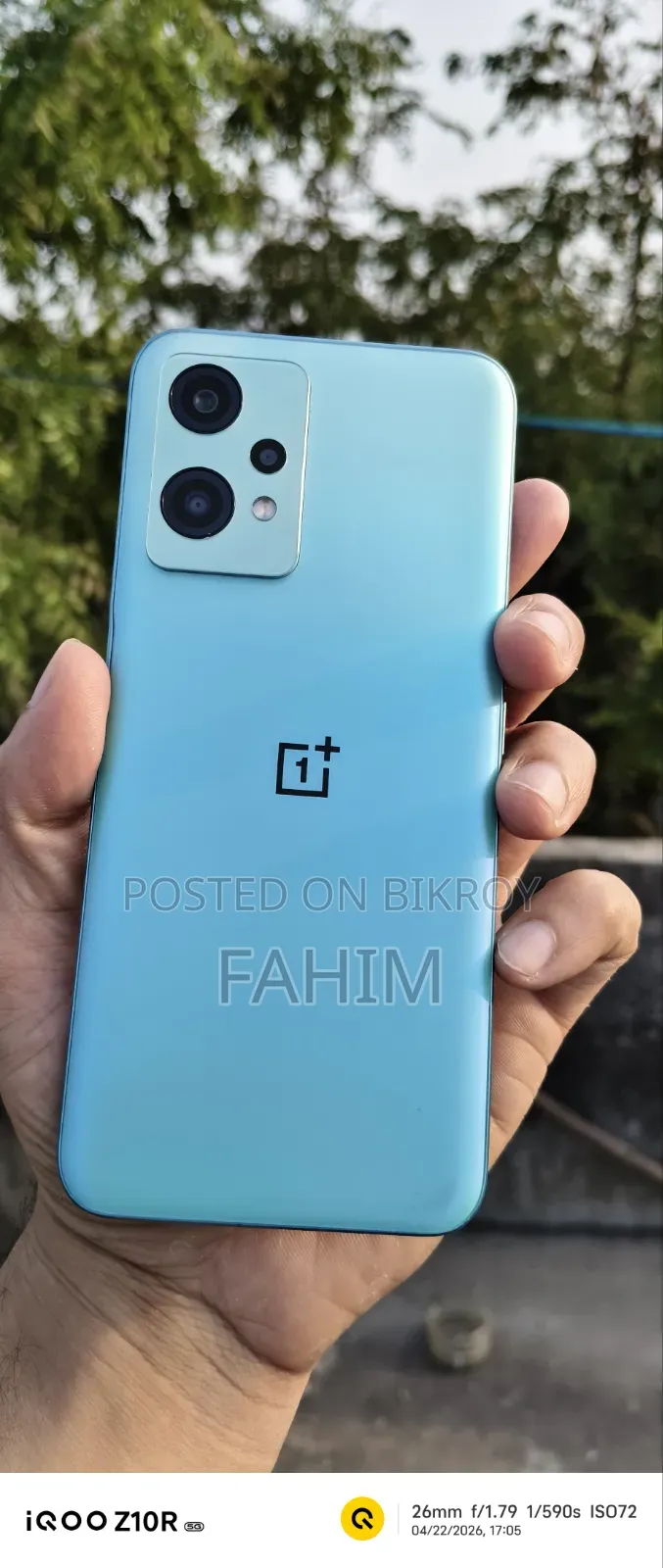 OnePlus Nord CE 2 Lite 128 GB Blue