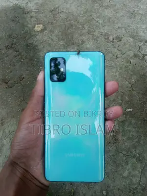 Samsung Galaxy A51 (Used)