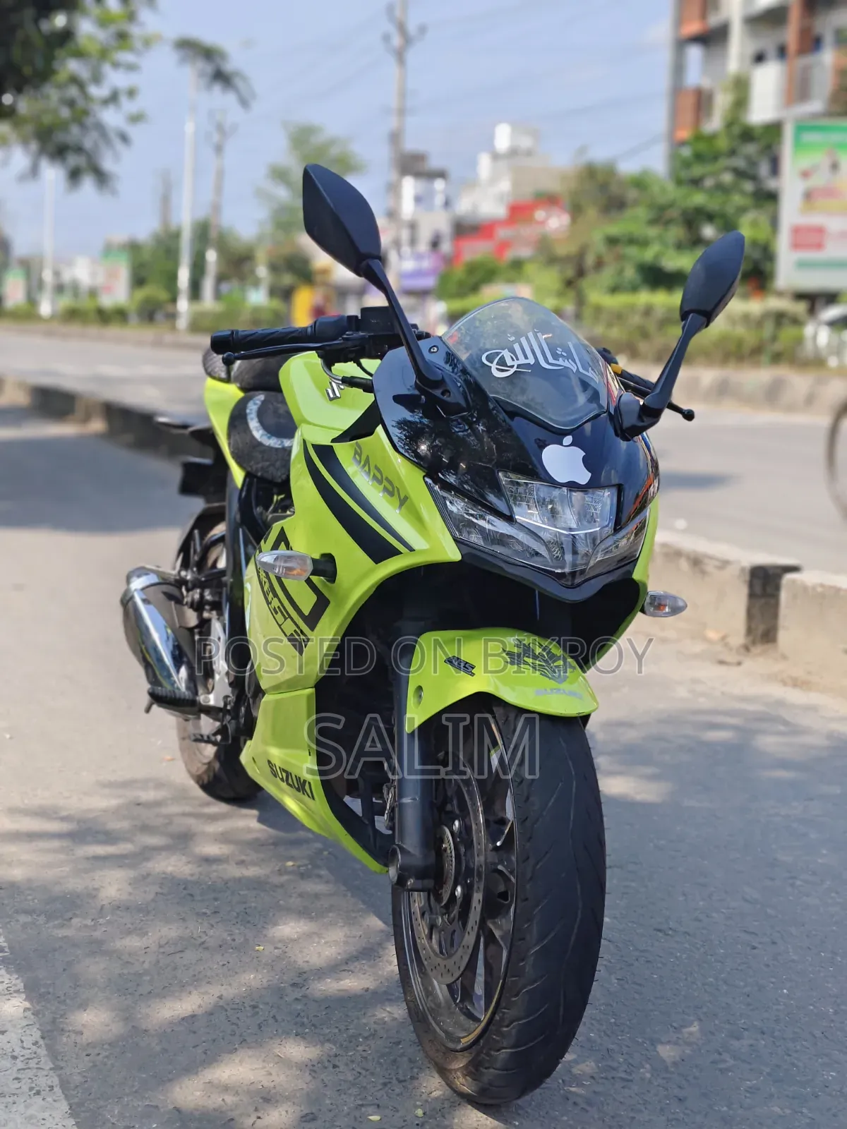 Suzuki 2025 Green