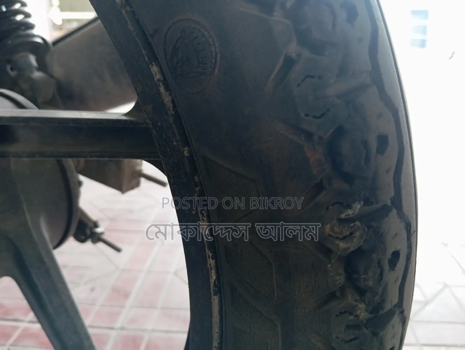Bajaj Discover 100 - 2015
