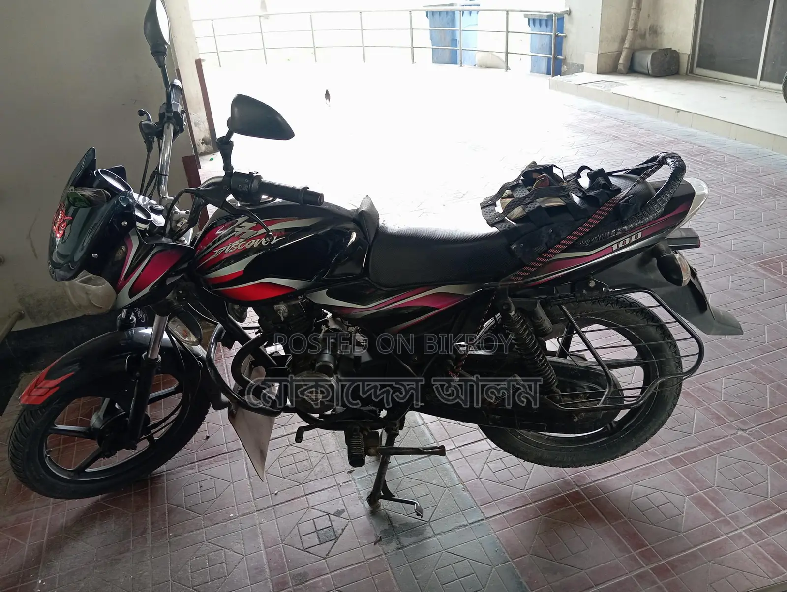 Bajaj Discover 100 - 2015