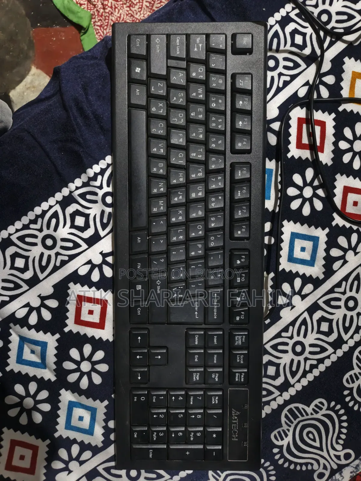 Urgent Sale: Brand New Keyboard Bought 2 Months Ago