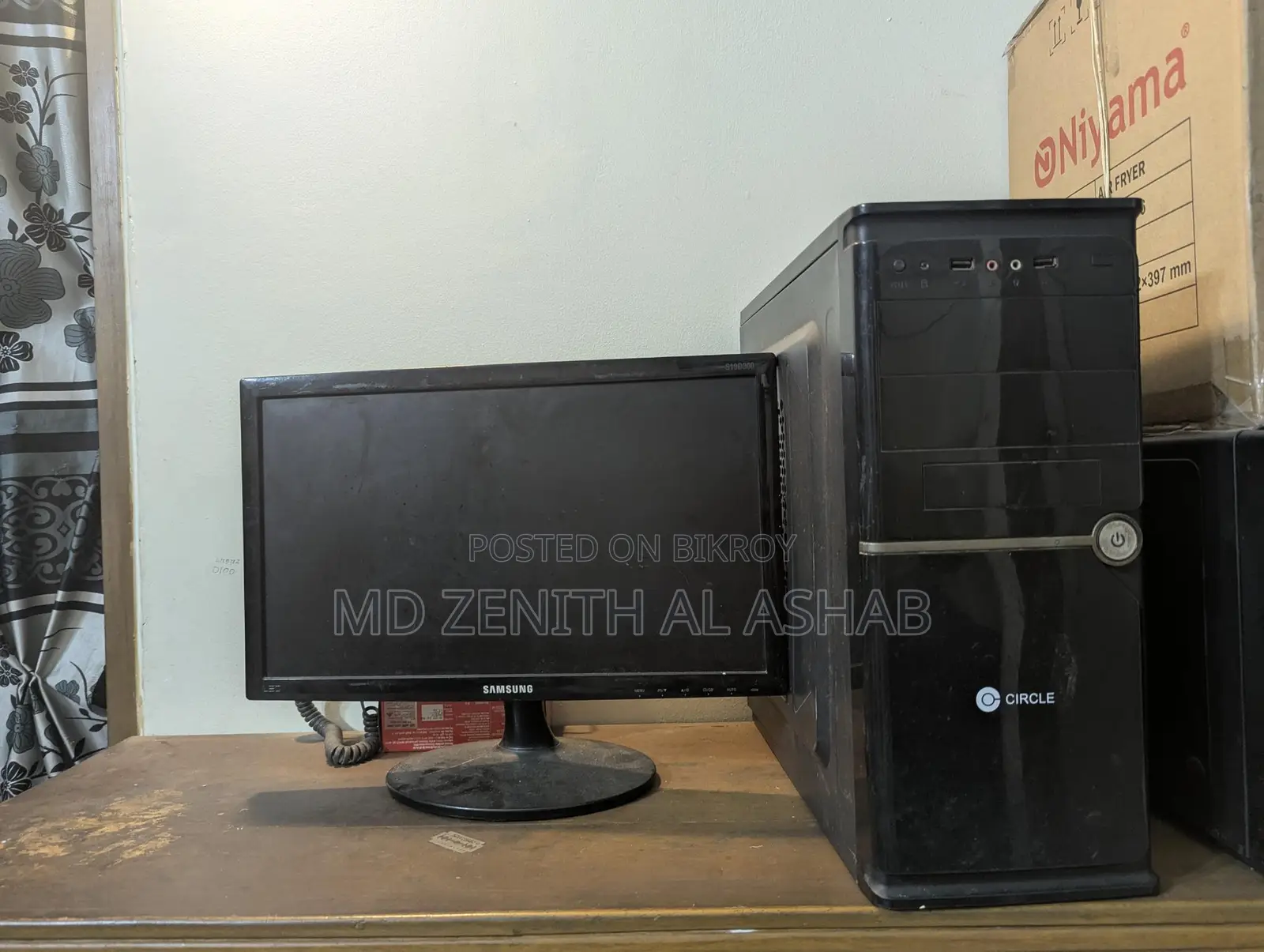 Desktop Exchange Possible